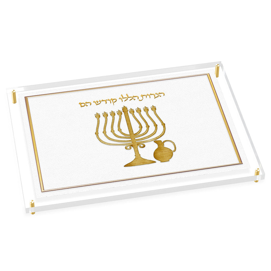 Leatherite Chanukah Menorah Tray, Embroidered, Haneiros Halalu