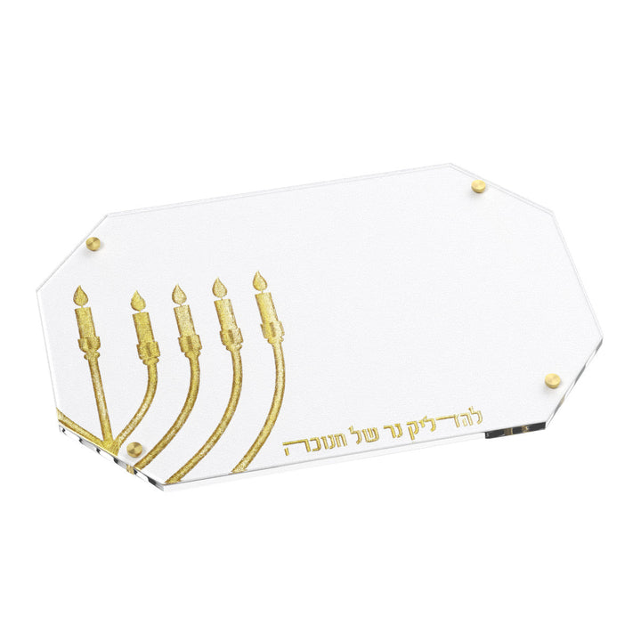 Gold Leatherite Chanukah tray v2, clipped-corner lucite with gold embroidered menorah branches