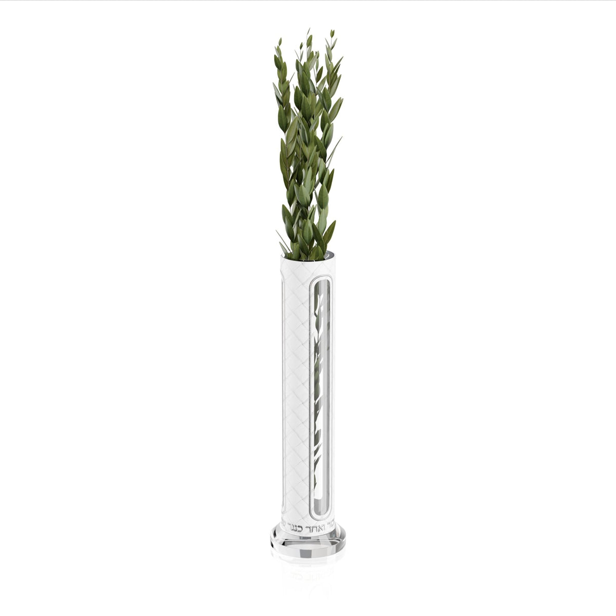 Leatherite haddasim vase with fresh haddasim