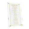 Leatherite Simanim Card for Rosh Hashanah, gold lettering simanim card in lucite