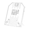 Silver version of the Haggadah stand showing the clock and turnable knobs at the base