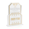 Linear Motzei Matzah card set in gold, Seder Pesach cards standing in a frosted acrylic holder