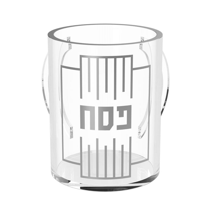 Silver version of the Pesach washing cup with silver lettering and clear handles