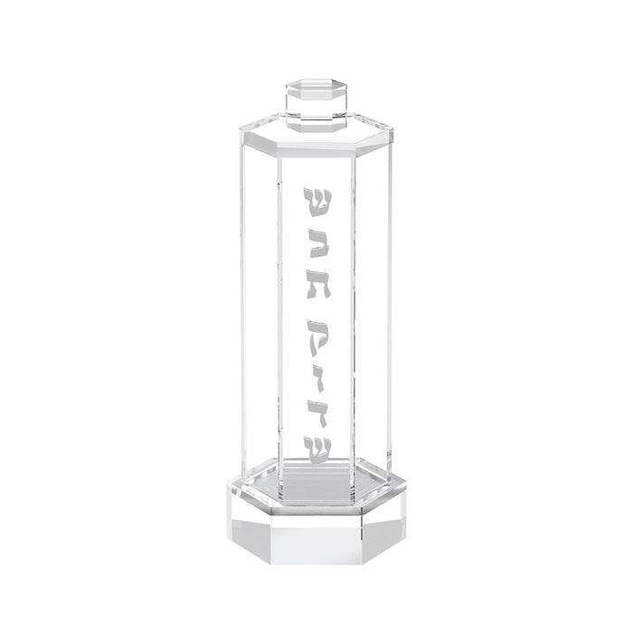 FeldArt acrylic Shabbos match holder with magnetic lid