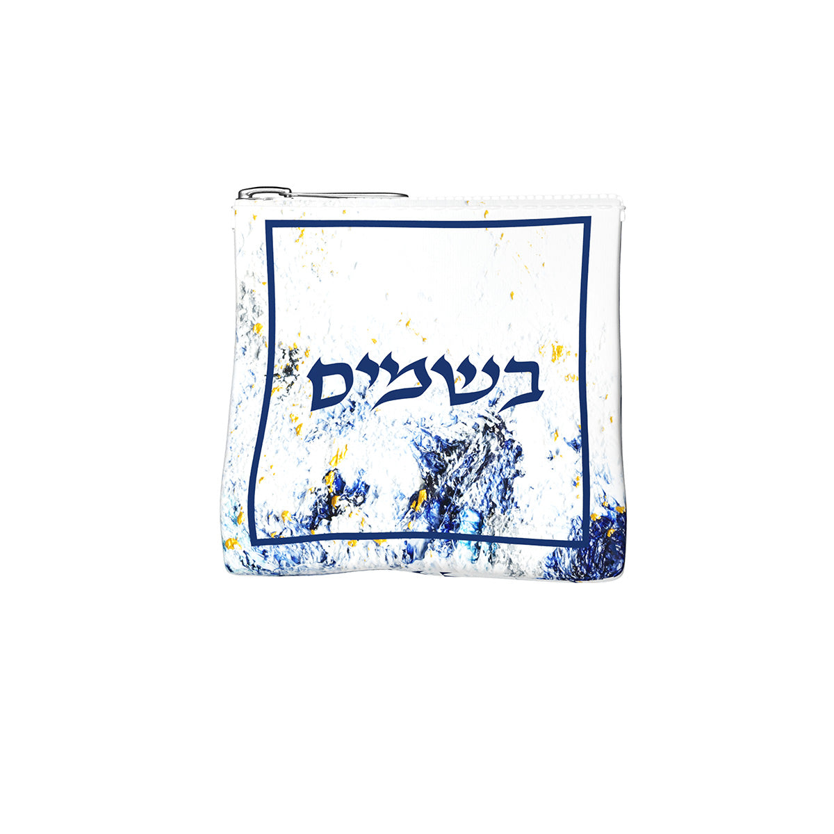 Square besamim pouch with navy Besamim lettering over blue and gold painting