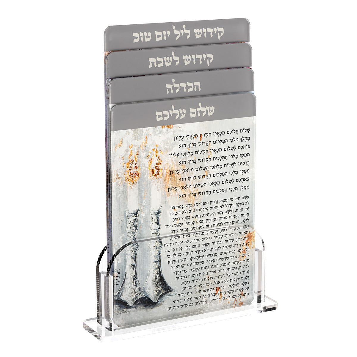 Artwork version with painted candlesticks on the Shalom Aleichem card, cards in holder