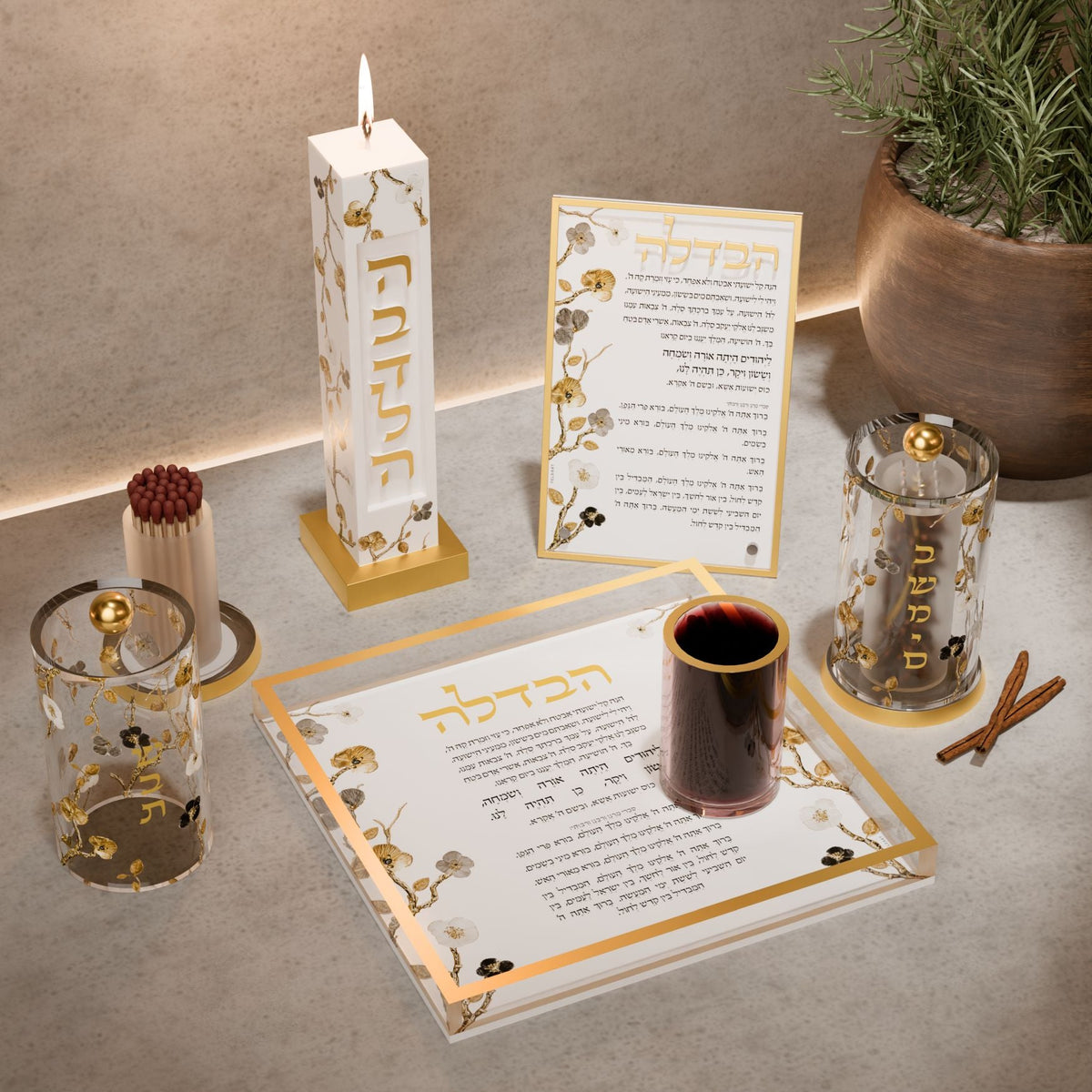Besamim holder in a Havdalah setting with matching candle, tray, card and cinnamon sticks