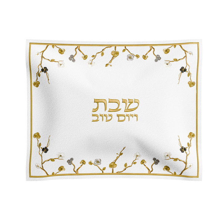 Ornate Garden white challah cover embroidered with gold Shabbos V'Yom Tov and flowering branch border