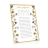 Ornate Garden Hadlakos Neiros card with gold title, Hebrew candle lighting text and flowering branch border
