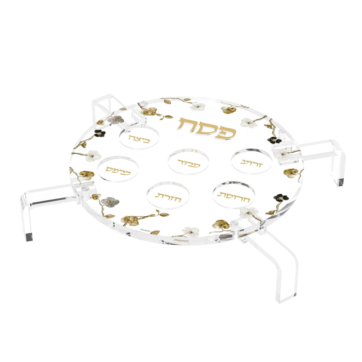 Side view of the Seder plate raised on four clear lucite legs