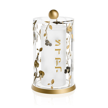 Ornate Garden clear lucite tzedakah box with gold ball lid, gold Tzedakah lettering and flowering branches
