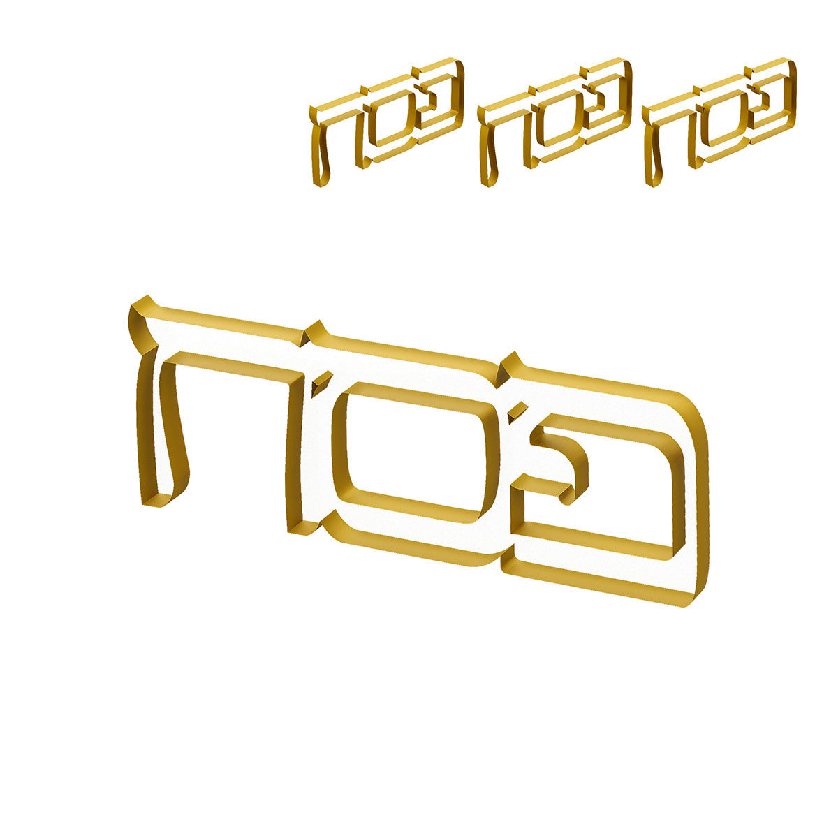 Set of four gold acrylic napkin rings spelling Pesach in Hebrew, one shown large in front
