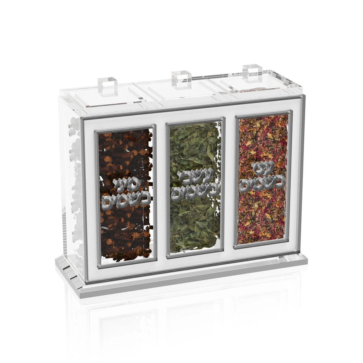 Silver version of the multi-besamim set with silver Hebrew lettering and frame