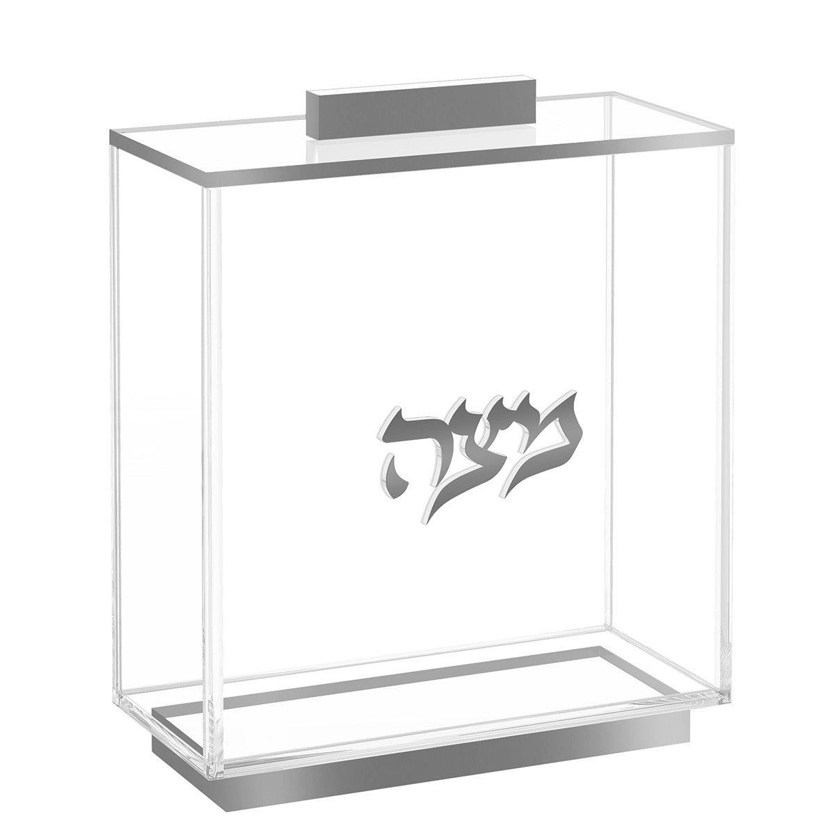 Silver version of the Raised matzah box with silver lid bar, base and Matzah lettering