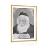 Framed portrait of Rav Chaim Kanievsky with white beard, hands resting on an open sefer, gold frame