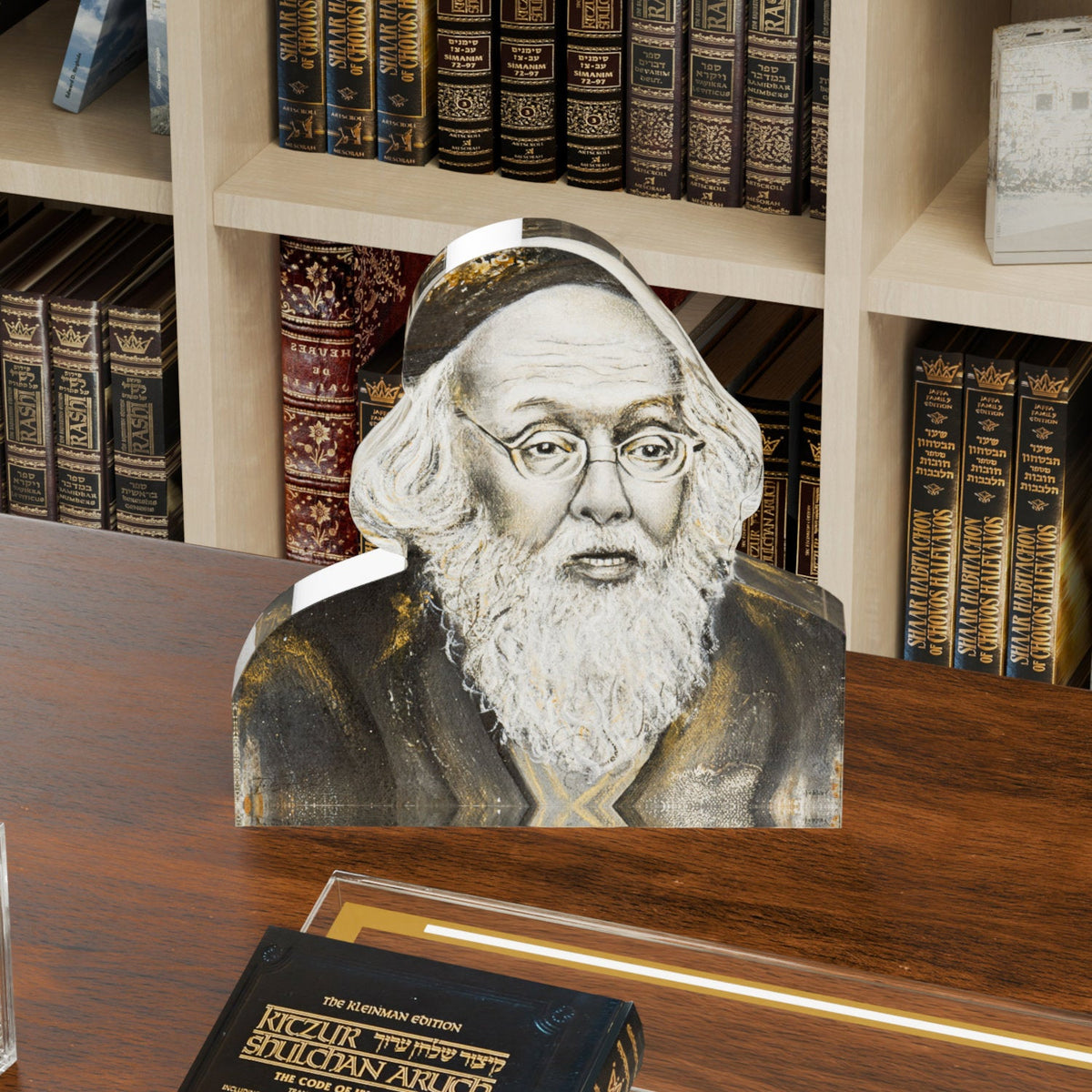 Rav Elyashiv block on a wooden desk before bookshelves, a Kitzur Shulchan Aruch in front