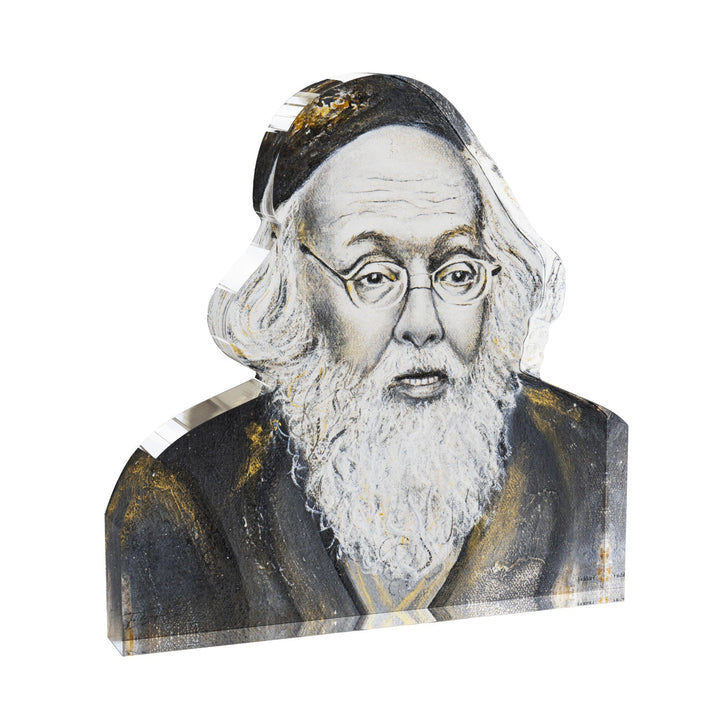 Lucite block portrait of Rav Elyashiv with round glasses and white beard, cut to shape