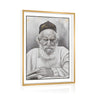 Framed portrait of Reb Moshe Feinstein in a kippah, reading an open sefer, gold and white frame