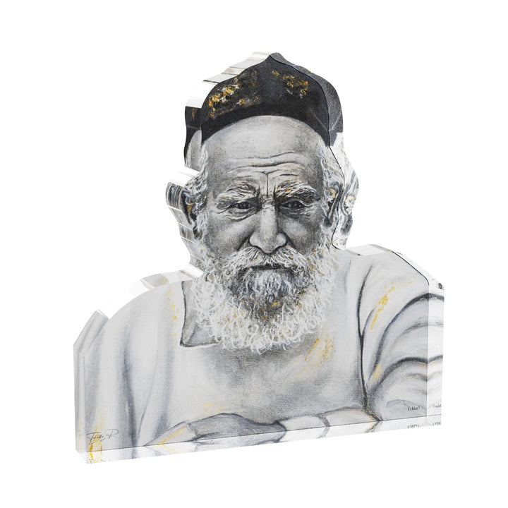 Lucite block portrait of Reb Moshe Feinstein in a kippah and white shirt, cut to shape