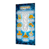 Royal Blue Ushpizin Sukkah Wall Panel, royal blue Ushpizin PVC poster