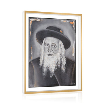 Framed portrait of the Satmar Rebbe Reb Yoel Teitelbaum with long white beard and black hat
