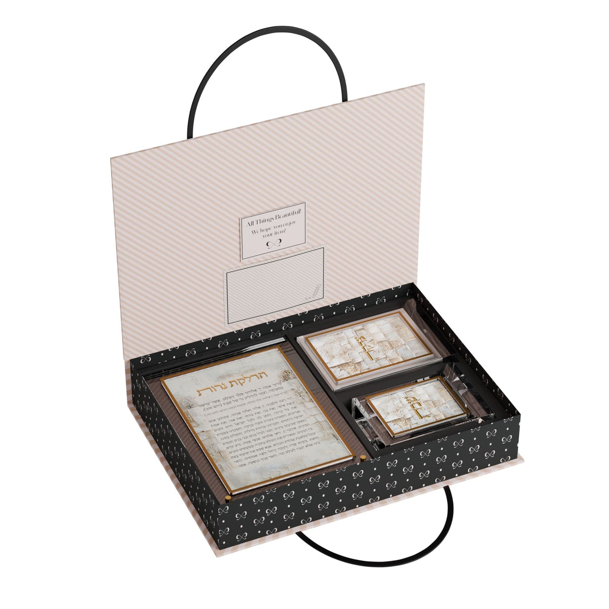 Open FeldArt gift box with the card, tzedakah box and match holder set into fitted compartments