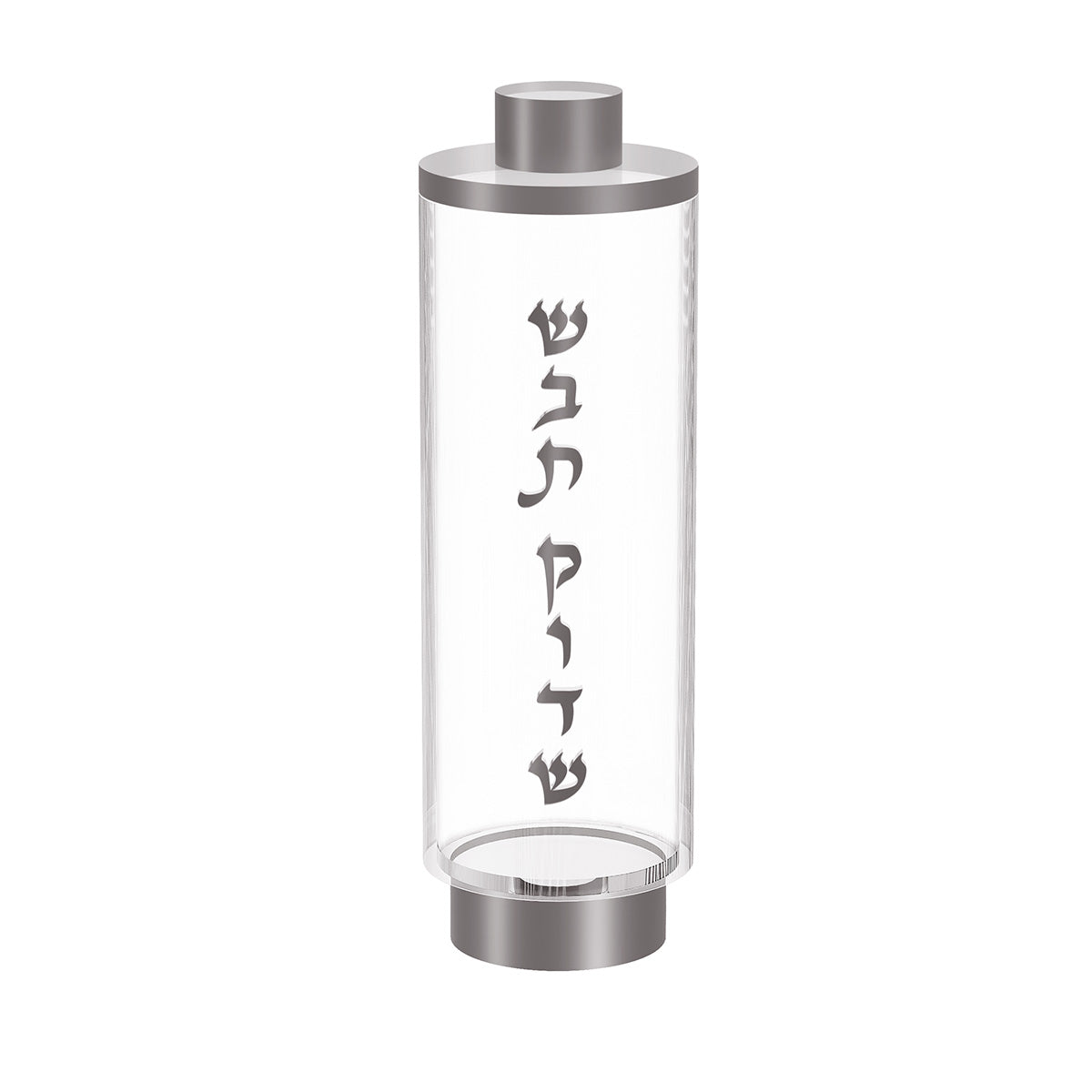 Silver version of the Shabbos Kodesh match holder with silver lettering, cap and base