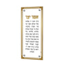 Gold-frame version of the Simplistic Asher Yatzar plaque with gold heading