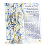Splash of Gold lucite Chanukah card with gold menorah on blue and gold marbled background