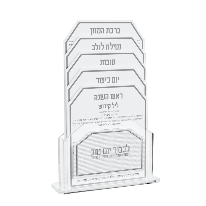 Silver version of the Tishrei pack, front view of the cards and holder