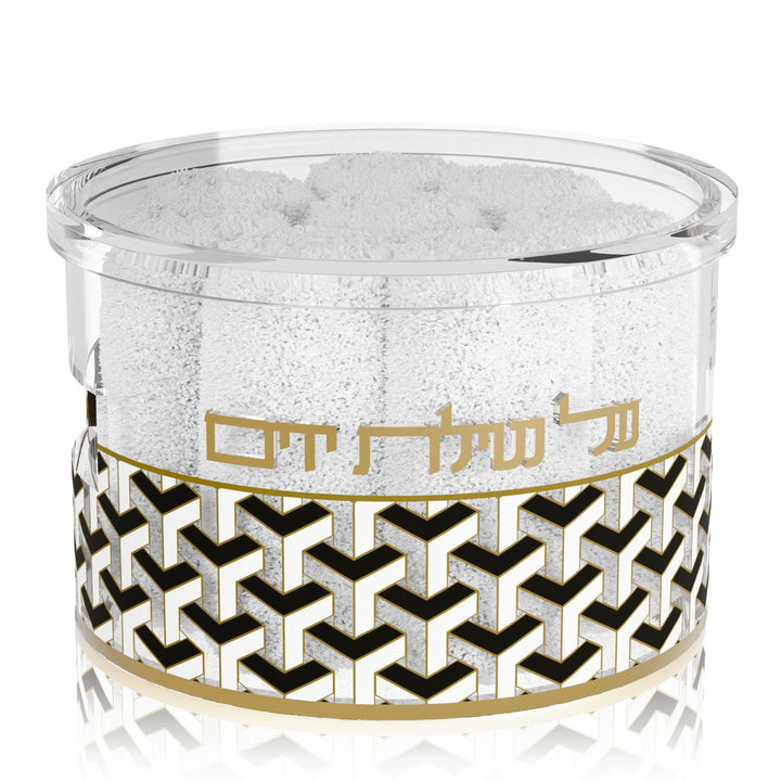 Urban Deco towel box, round clear box with gold Al Netilas Yadayim lettering over a geometric band