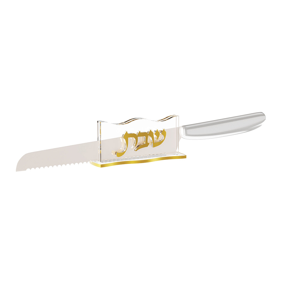 Gold Wave knife stand holding a serrated challah knife across its front