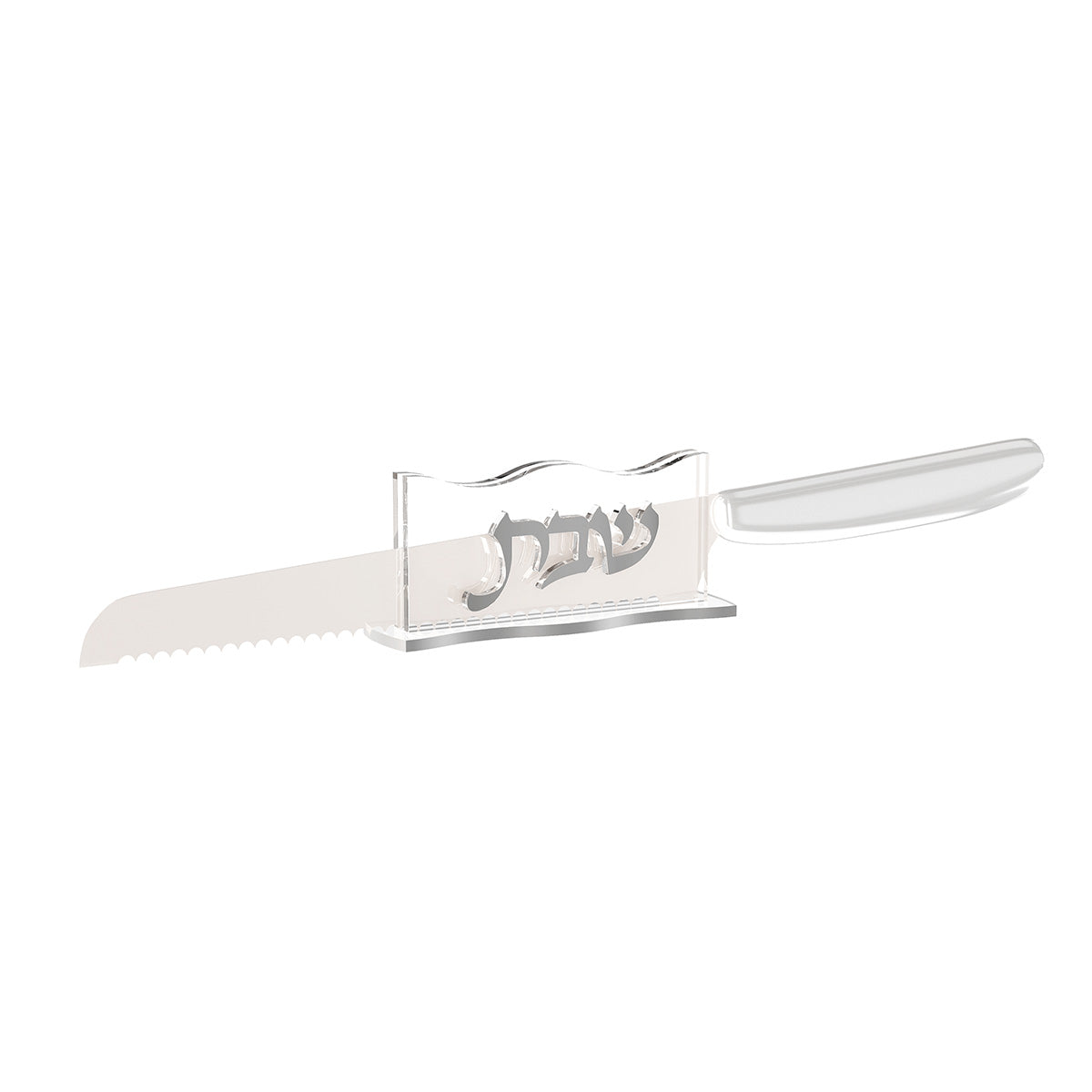 Silver Wave knife holder shown with a challah knife resting in place