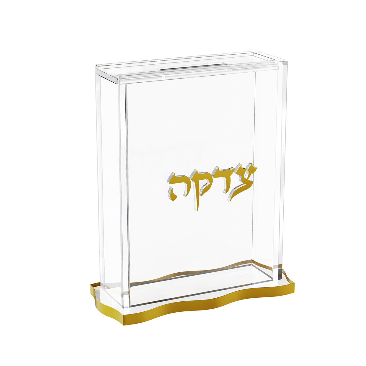 Gold version of the Wave tzedakah box with gold Tzedakah lettering and gold base