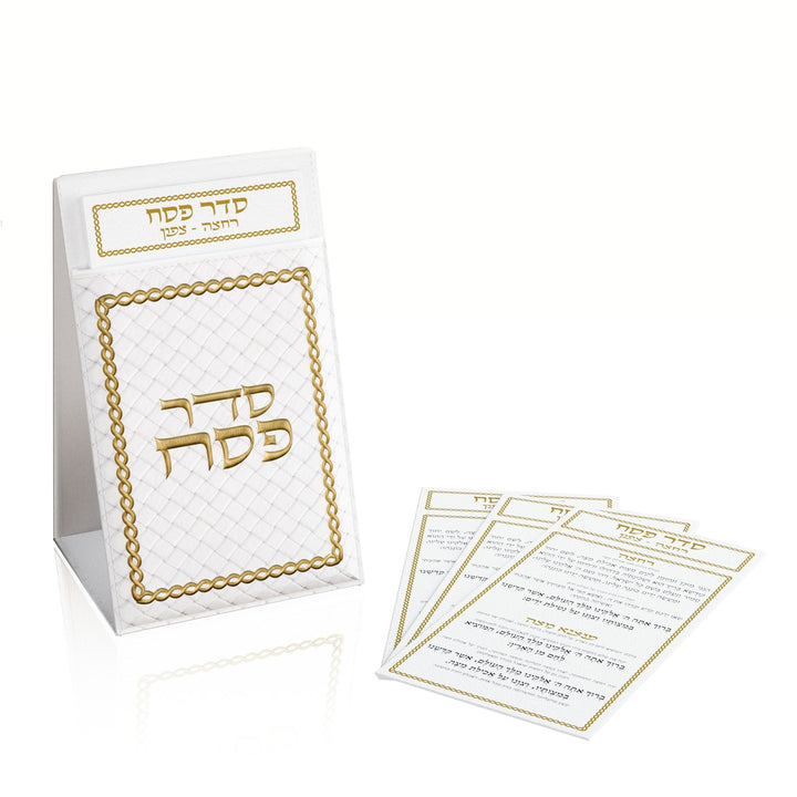 Gold woven leather Motzei Matzah pouch embroidered סדר פסח, standing beside its four Seder cards