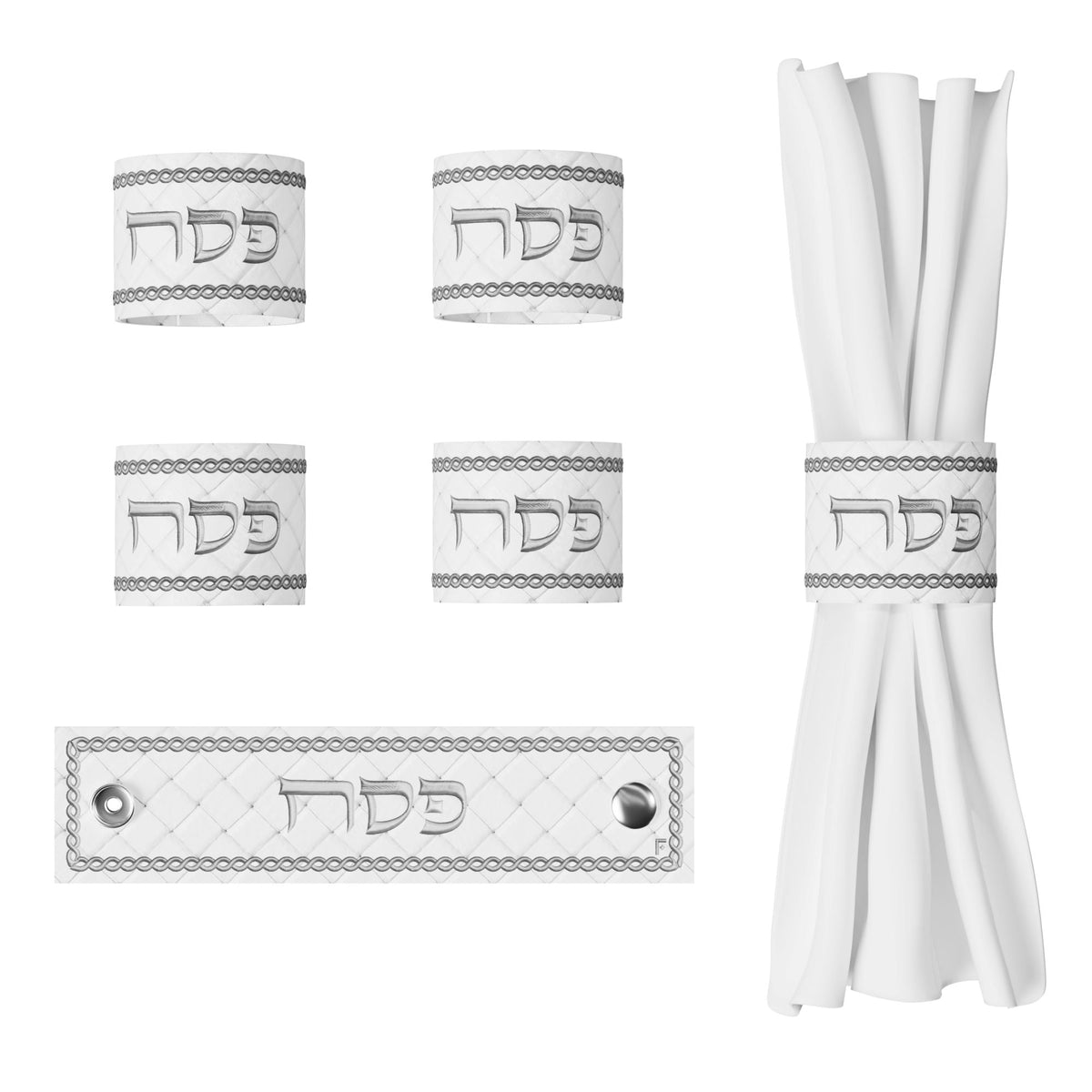 Silver set of Pesach napkin rings with Hebrew Pesach lettering and flat band with snap clasps