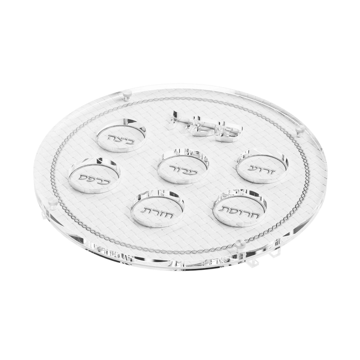 Silver version of the seder plate showing the labelled simanim compartments and lucite legs