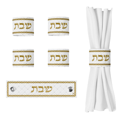 Woven Leather Shabbos Napkin Rings, Set of 4, Embroidered Shabbos