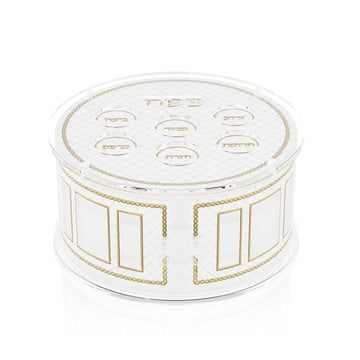 Woven Leather tiered kearah in gold, labelled simanim lid over a round tier with doors