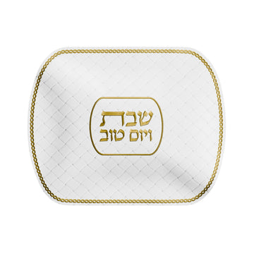 Woven Leatherite challah cover laid flat, gold embroidered Shabbos V'Yom Tov title and chain border