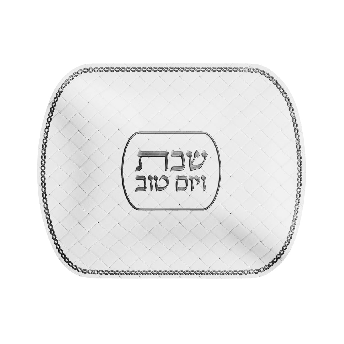 Silver-embroidered version of the woven-texture challah cover, laid flat