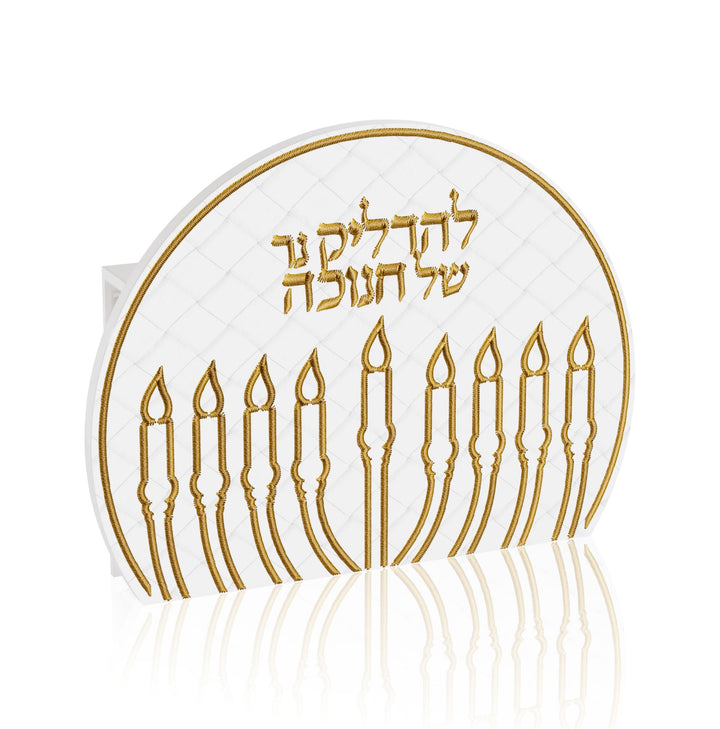 Gold Chanukah match holder shown empty, arched front with nine-branch menorah motif