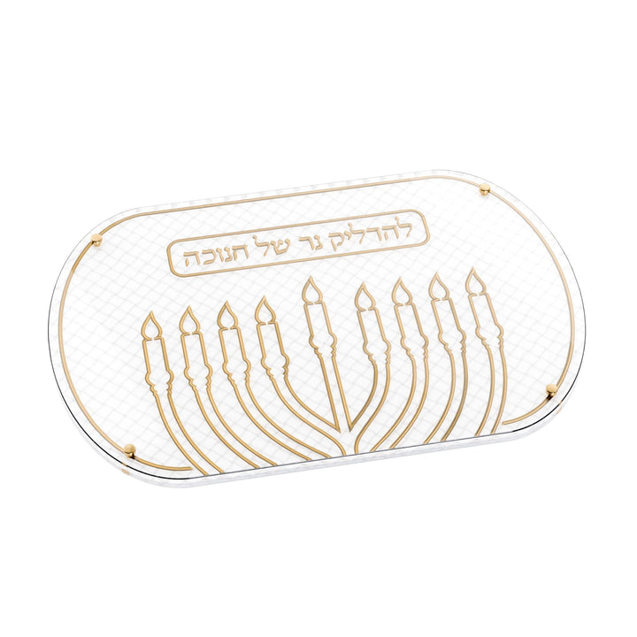 Woven Leatherite Chanukah tray with gold nine-branch menorah outline and Hebrew heading