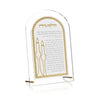 Arched Woven Leatherite Hadlakos Neiros card with gold chain border and candlestick outline