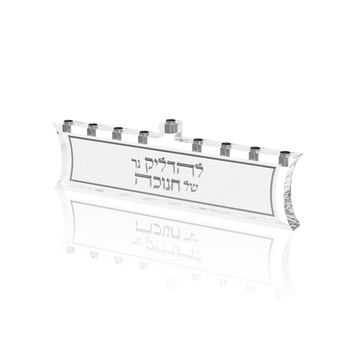 Silver edition of the Woven Leatherite menorah, front view on white