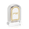 Arched Woven Leatherite match holder with gold braided border and Hebrew Shabbos lettering