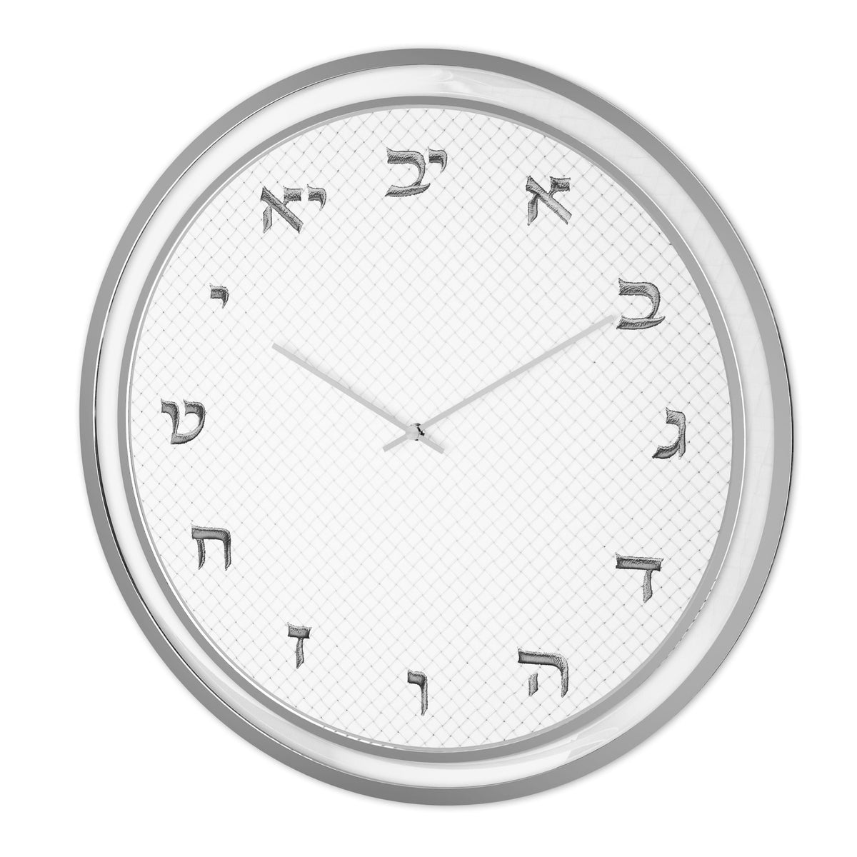 Woven Leatherite Wall Clock, silver wall clock with Hebrew letter numerals