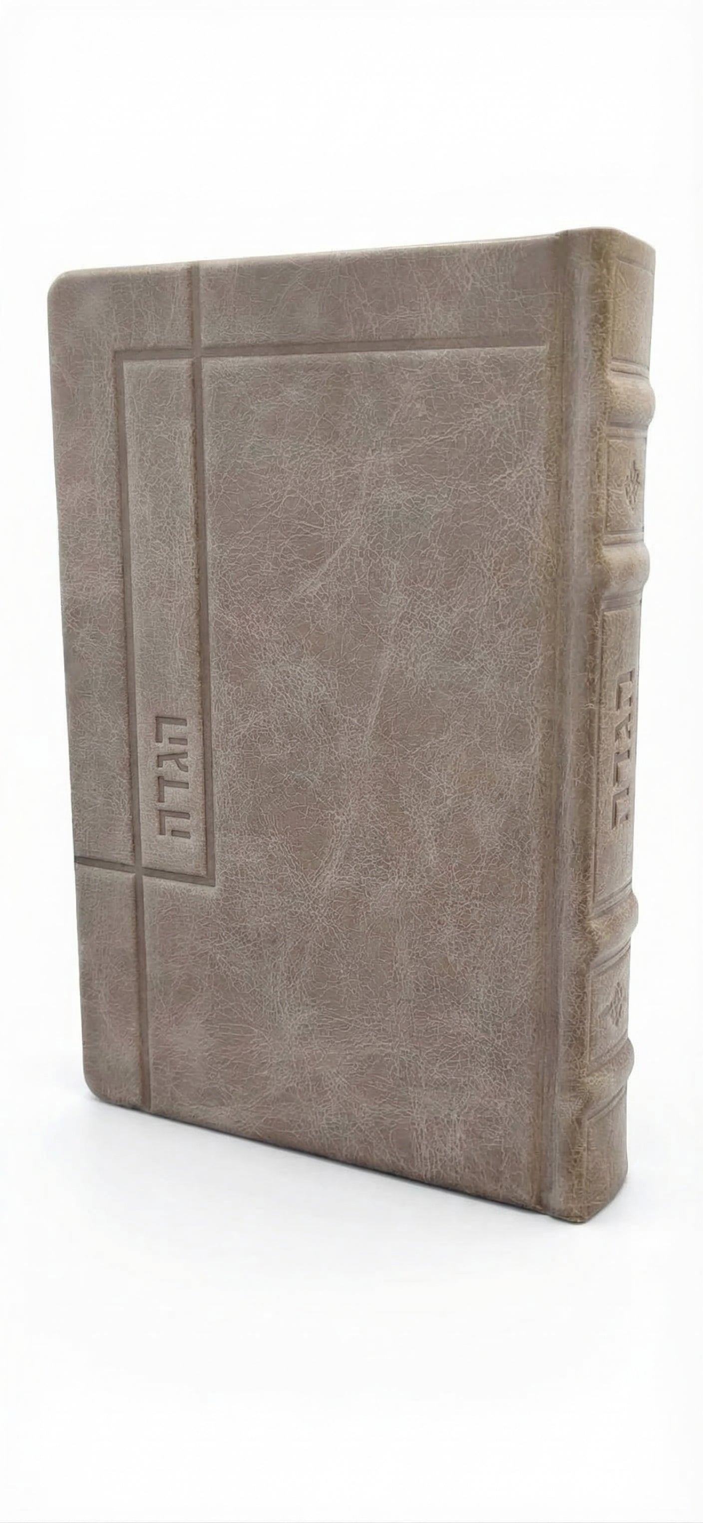Antique Taupe Haggadah Kaftor for Kallah #1567 - Pesach & Seder