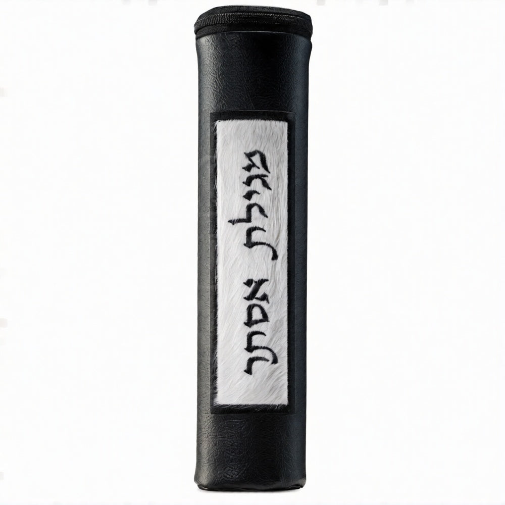 Classical Scroll Megilla Case White Fur #1265