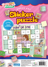 Sticker Puzzle Modeh Ani — Jigsaw Puzzle by BZ Kinder | Judaica Square Lakewood